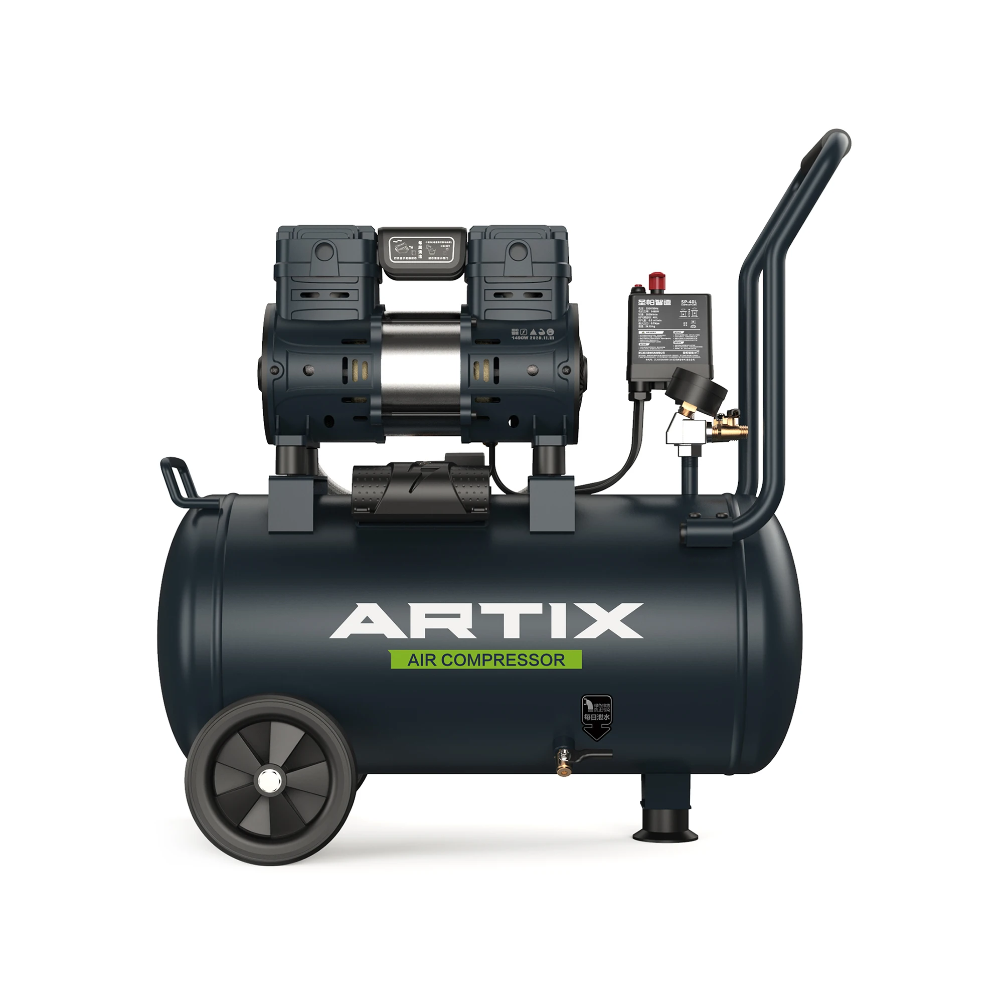 portable car air high pressure compressor machine 40L 1490W