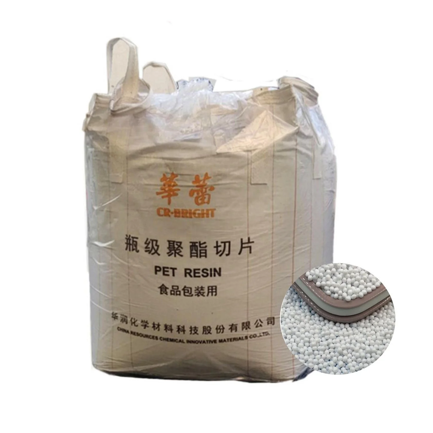 Factory Price PET CR8816 Polyethylene Terephthalate Polyester Chip CR8863 Bottle Grade PET Granules