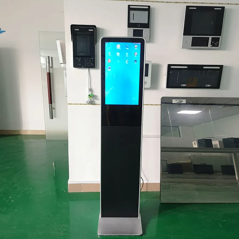 Android system Floor Standing 21.5-inch network version manufacturer Digital Advertising Machine