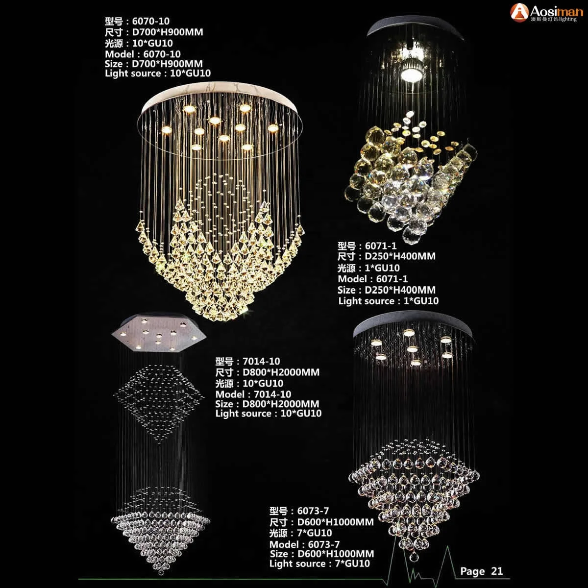 organza shade crystal chandelier