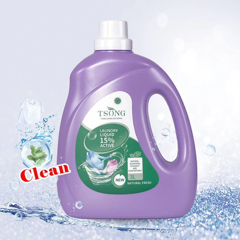 Малайзийская формула, без запаха, жидкое моющее средство, OEM фермент, стиральный порошок для автоматической стиральной машины