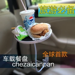 Baby food freezer tray H0Tvpk folding car table