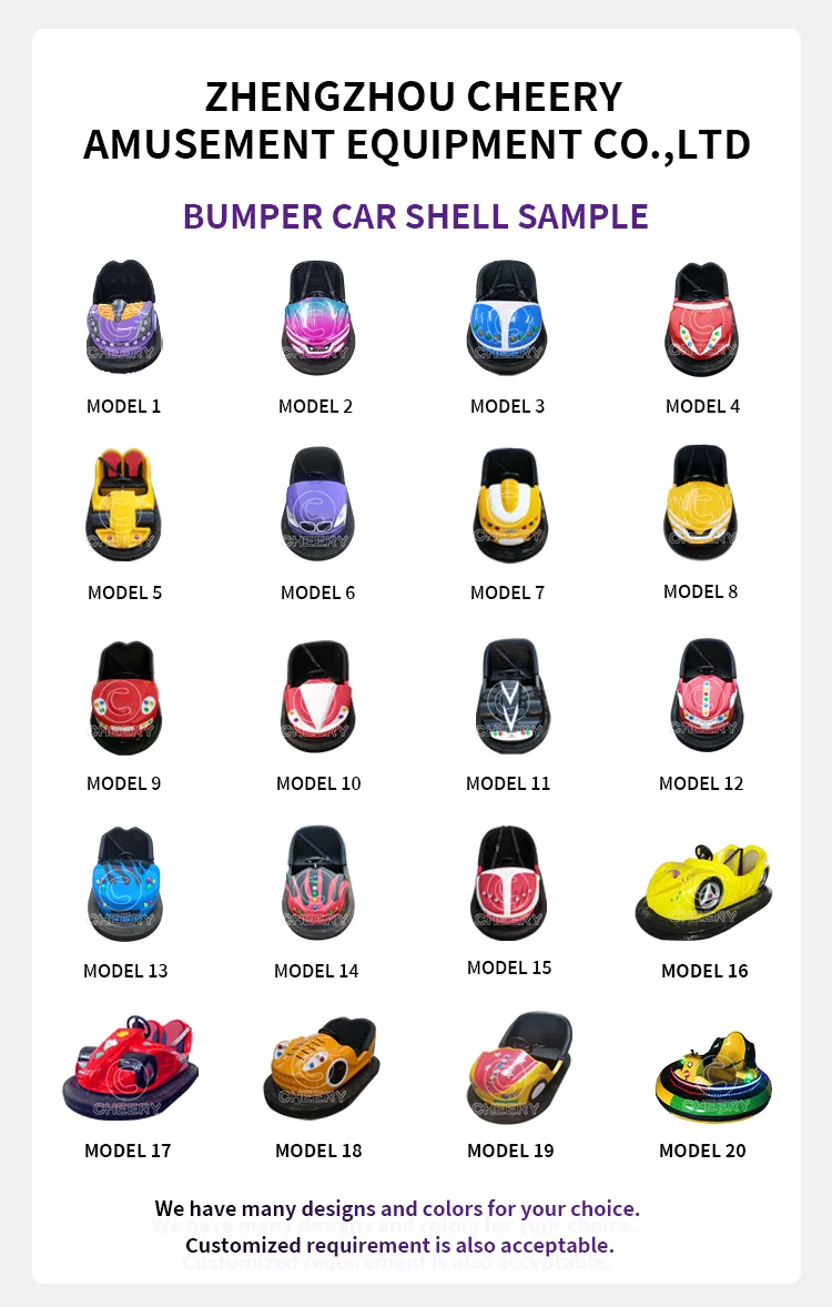New bumper car2021.jpg