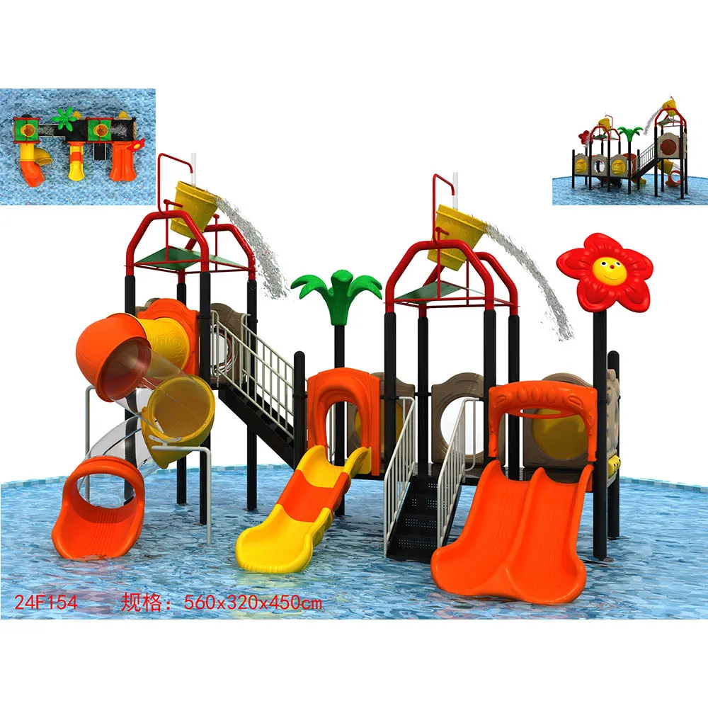 High quality, customizable, cost-effective fun modern design  water playground set