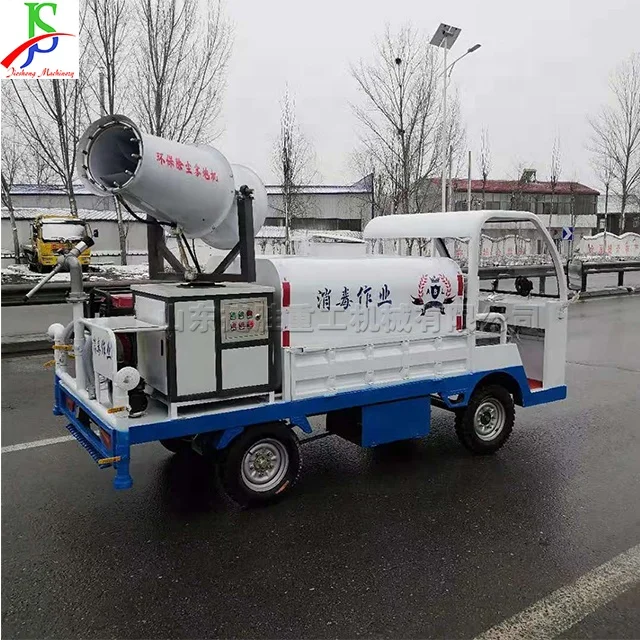  Energy saving environmental protection electric sprinkler four wheel fog gun
