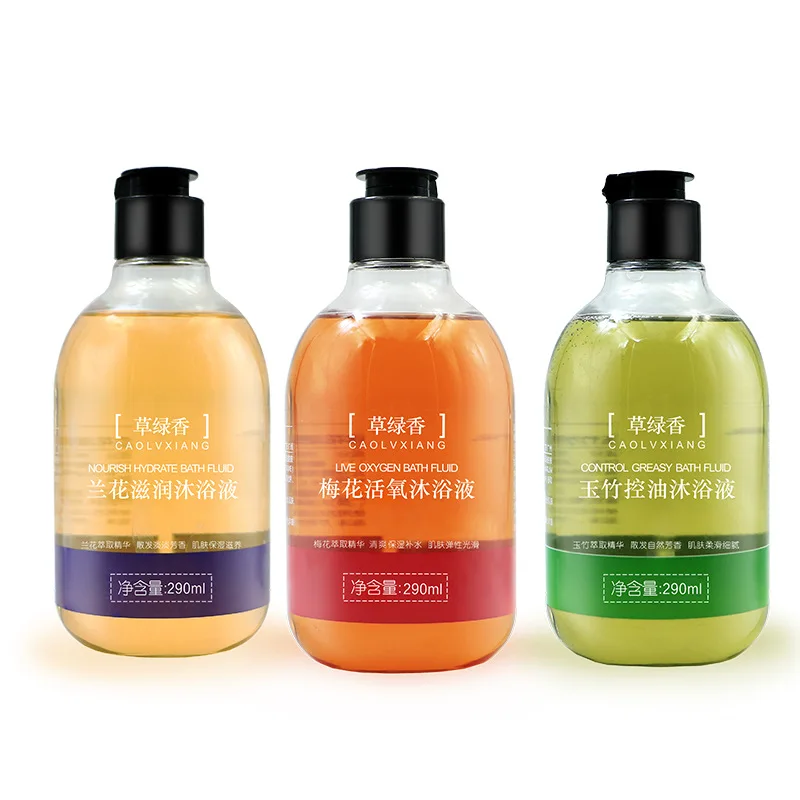
OEM ODM spot wholesale refreshing moisturizing shower gel for men and women floral shower gel 