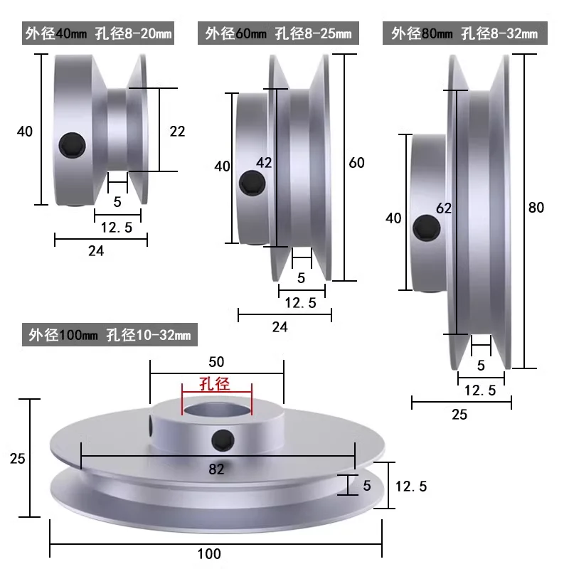 v belt pulley,v belt belt pulley