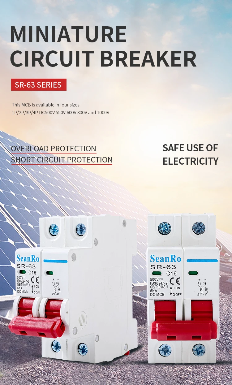 Автоматический выключатель 2P 63A 500VDC 600VDC 4P 1000VDC 1200VDC DC MCB CE IEC