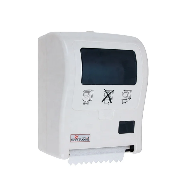 2022 BEAO Wall mounted ABS plastic Autocut Paper Towel Dispenser hand paper cutting machine