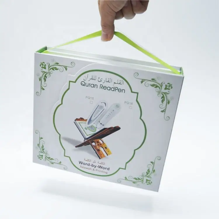 Quran Pen Word Reading Reader Islamic Muslim Prayer Read Talking Pen Holy Quran Reading Pen