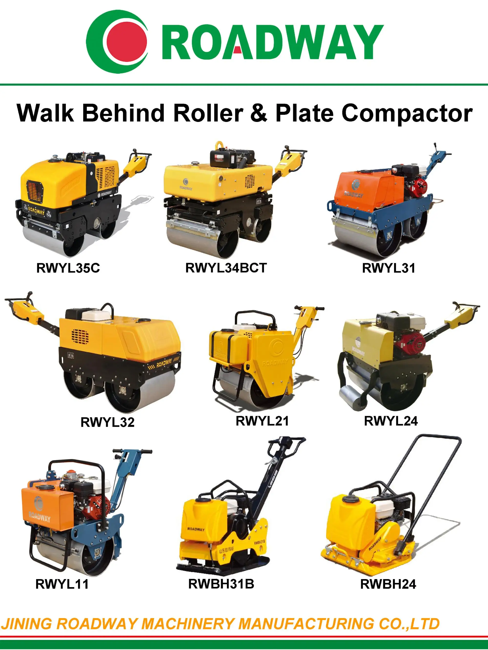 Hot Selling Plate Compactor Vibrator Compactor