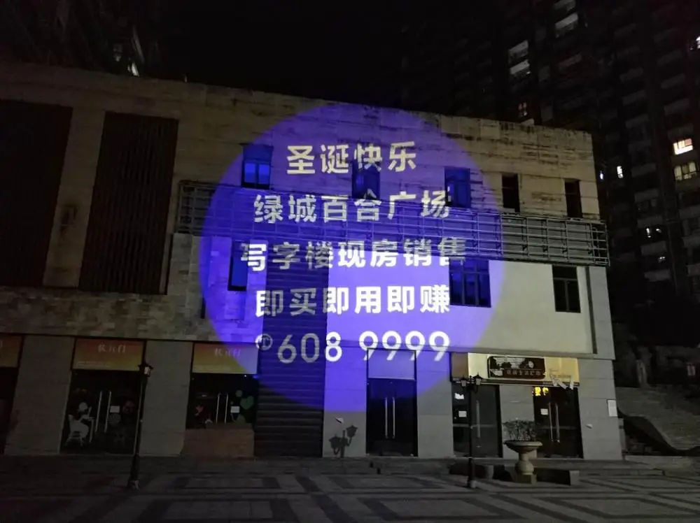 Самый популярный, Лидер продаж, уличный проектор gobo с логотипом