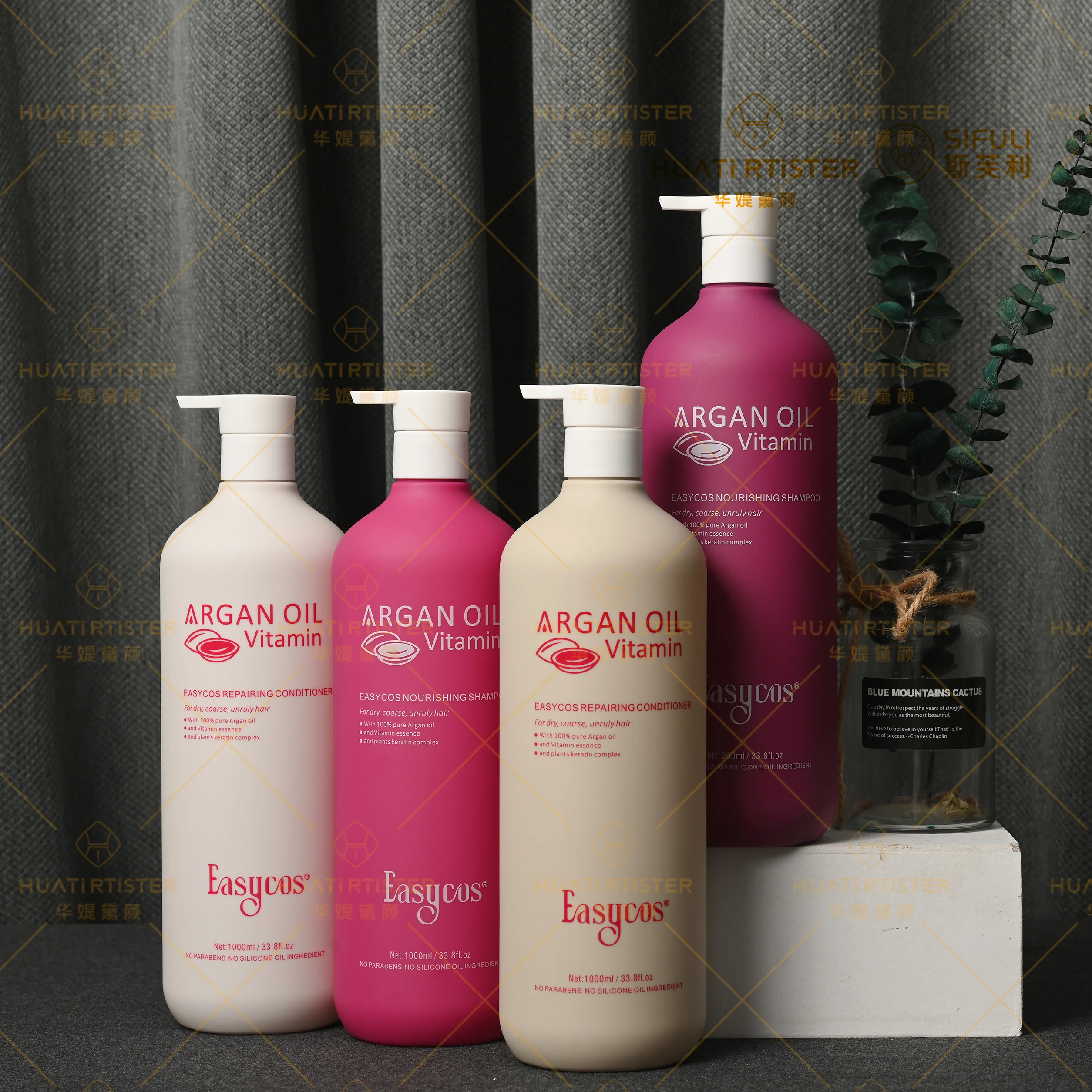 Huati Sifuli easycos 1000ml OEM argan oil vitamin Straightening Hair Treatment for damaged hair shampoo and conditioner