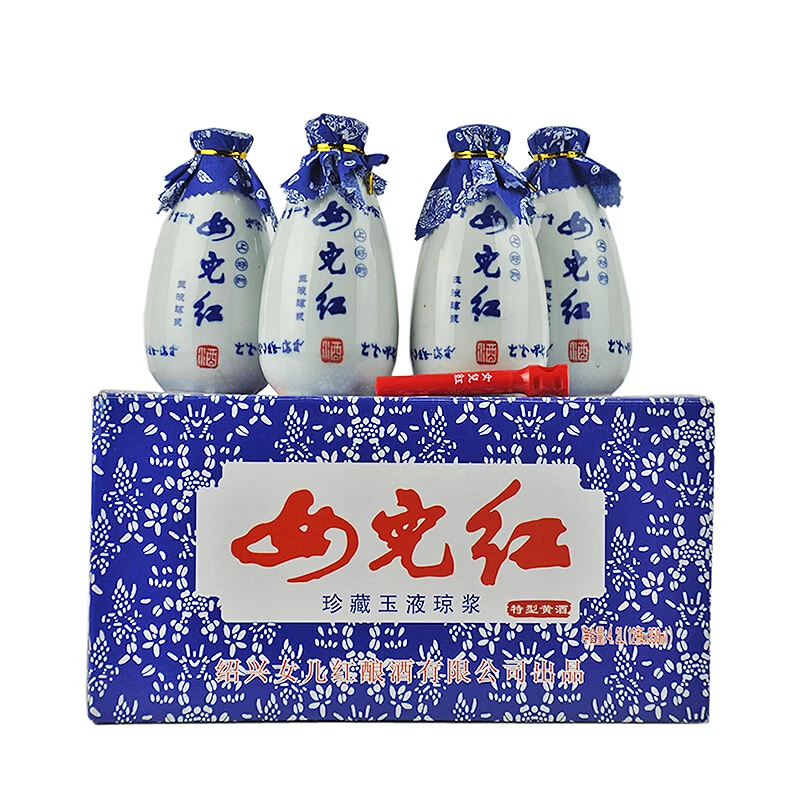 Китайская дочь вино «Yuyeqingwang» липкие рисовые поставщики вина