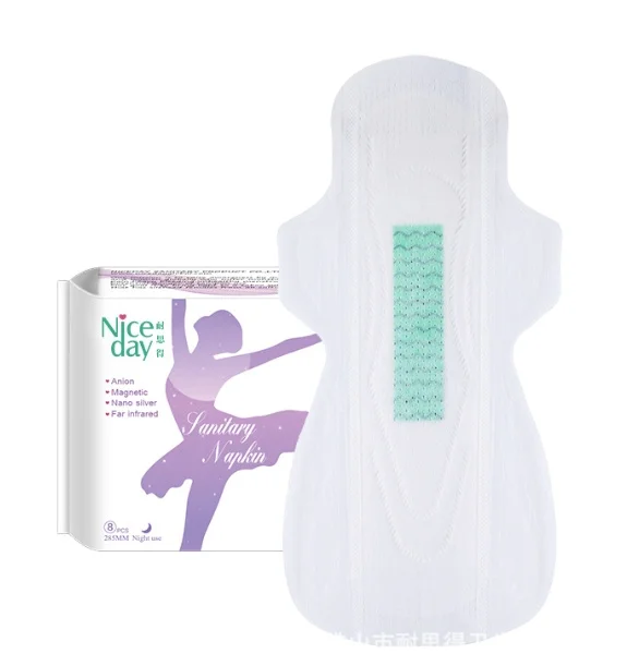 Good Quality Wholesale Sanitary Pad For Women Negative Anion Feminine Sanitary Napkin