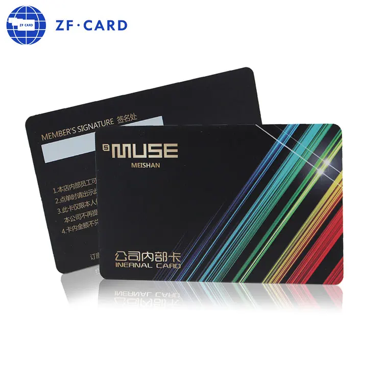 Factory High Quality  Customized PVC Card Manufacturers Factory PVC card without Chip