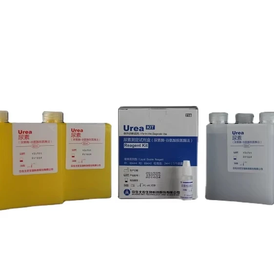 BIOSINO Liquid medical laboratory diagnostic test kits  reagents OEM Bulk Latex Immunoturbidimetric Method calprotectin test