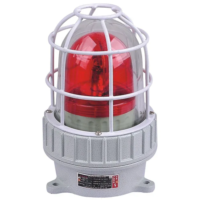 BBJ Yellow light Ex-proof audible and visual alarm with good quality