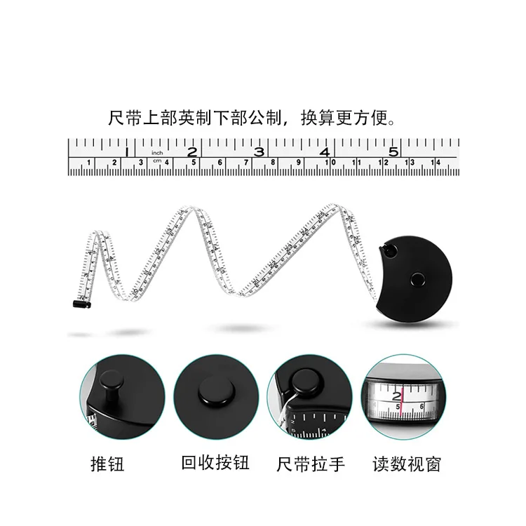 Body Fat Caliper + Waist Measuring Arm Hips Tape Measure