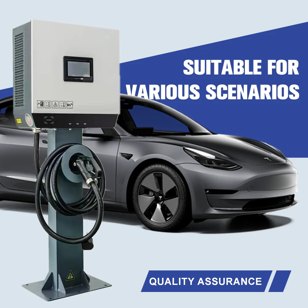 DC Ev charger 60kw ev charging station cable car charger for electric car
