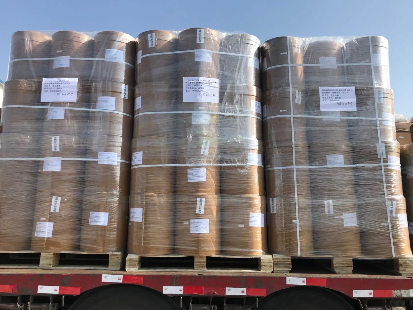 100% Natural  Food Grade Vegan Mushroom Chitosan Powder raw materials all spec wholesale