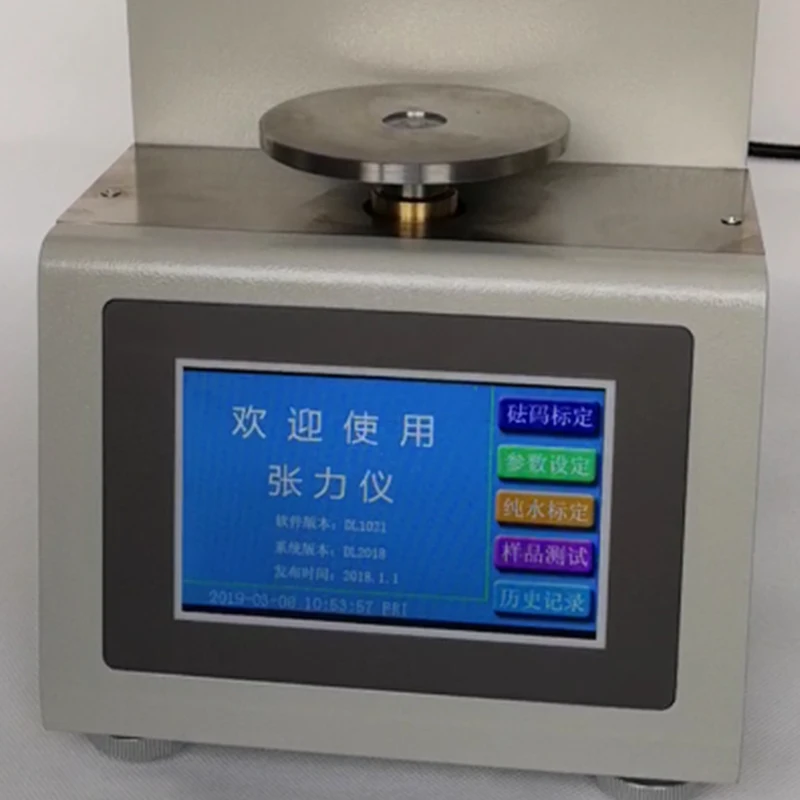 Electric Factory Price Surface Interfacial Tensiometer High Quality Oil Interfacial Tension Meter