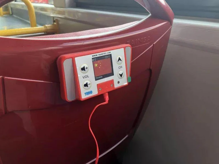 Шэньчжэнь GPS многоязыкового системы и комментарии системы с 16 языков