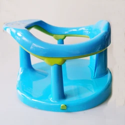 Strong Suction Plastic Sit Up Baby Bath Seat Chair in Tub Portable Safety Bath Chair