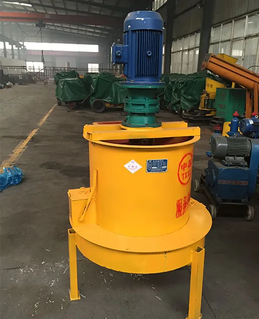 Small Type Concrete Mixer Mortar Cement Mixing Machine Manufacturer