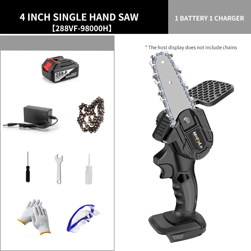  Перезаряжаемая электрическая мини бензопила MeiKeLa chainsawс