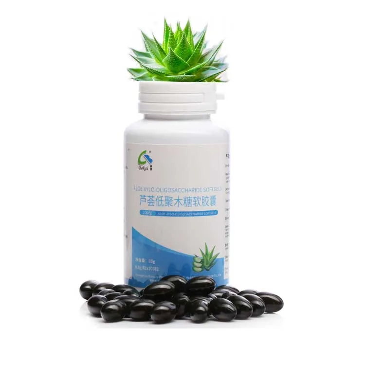 Popular slimming product herbal supplements aloin aloe soft capsule reduces weight loss