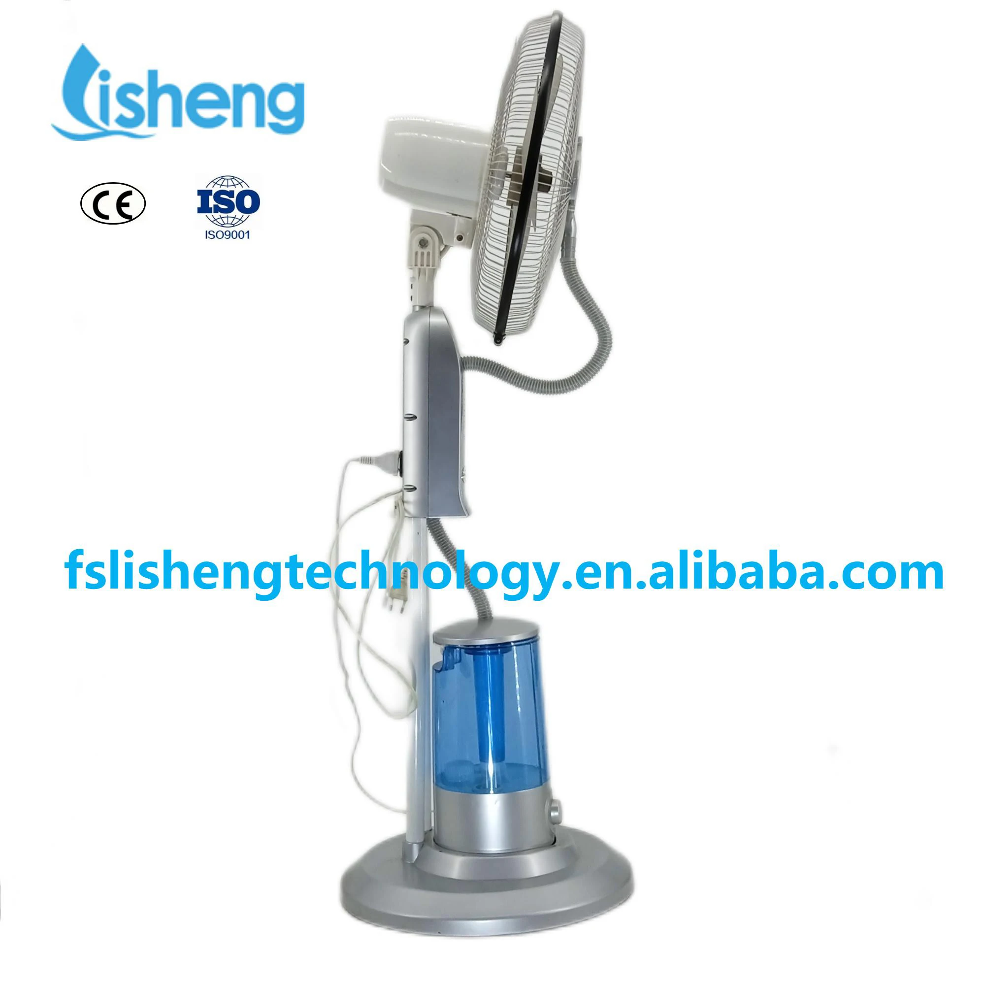 16 Inch 220V Industrial Water Spray Mist Stand Fan Electric Plastic Color Box Floor Electric Power Free Spare Parts 3 PP Blades