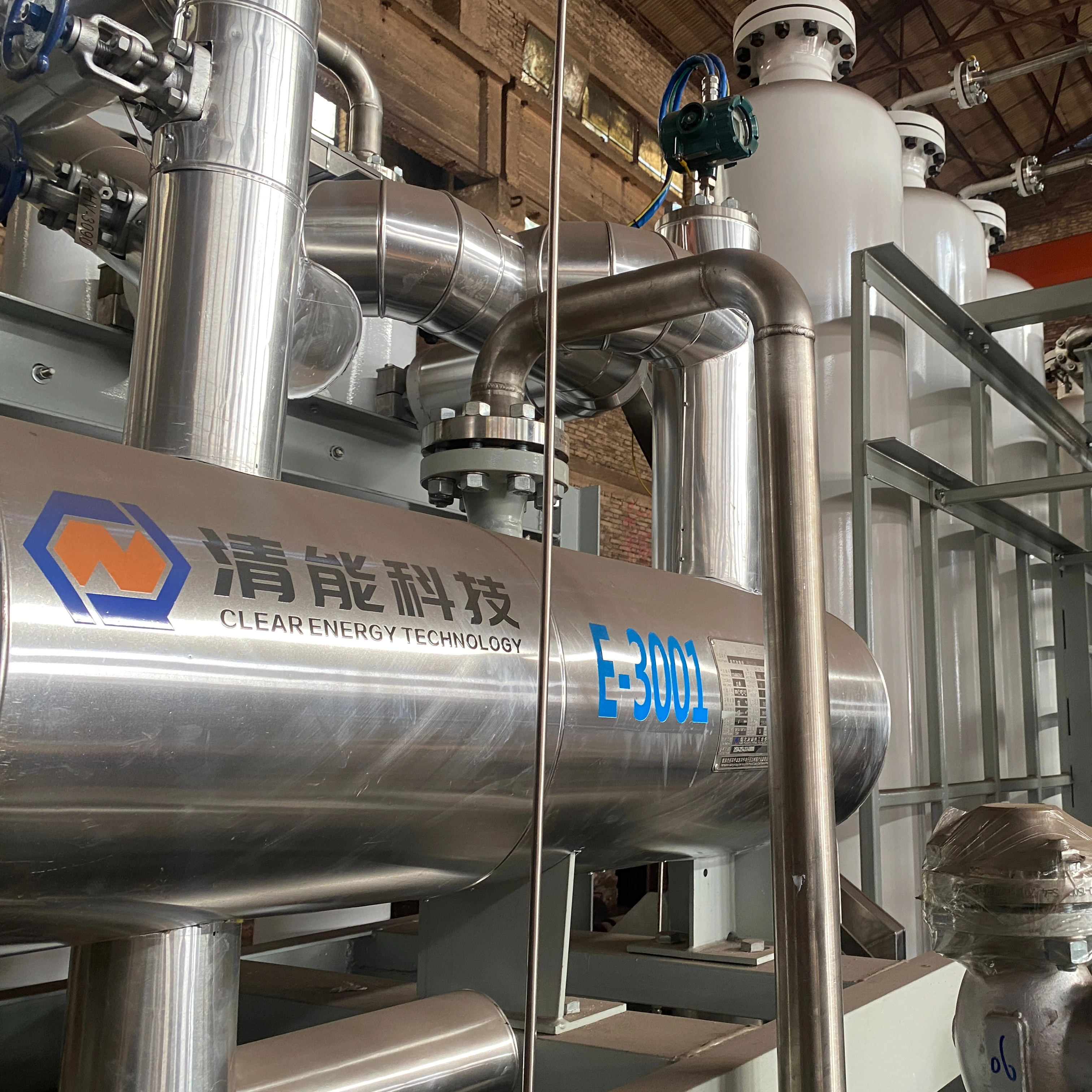 PSA pressure swing adsorption hydrogen generator using  waste gas from methanol synthesis unit