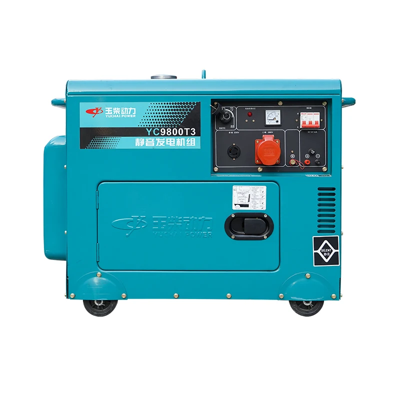Low Noise Speaker Diesel Generator Household Use Diesel Generator Set