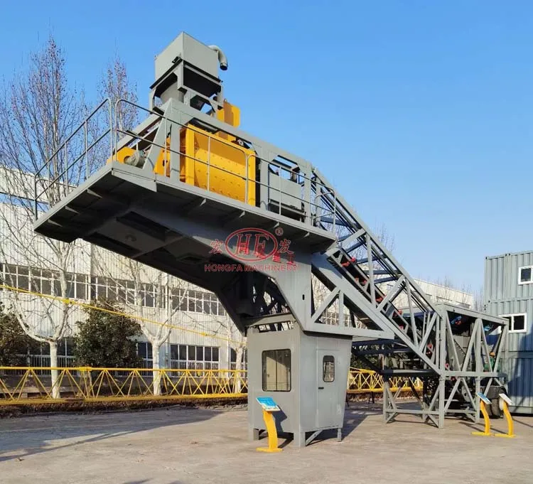 Гибкая производственная Коммерческая бетонная Автоматическая установка для приготовления бетона