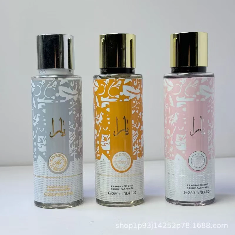 High Quality Yara 250ml Body Spray Perfume Long Lasting Unisex Middle East Dubai Arab Ladies Luxury Natural Floral Fragrance