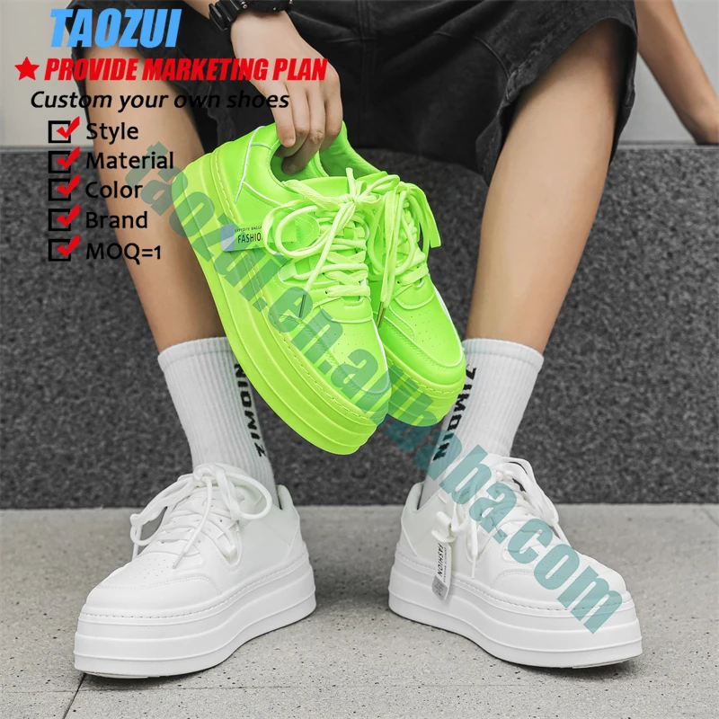 Minimum Order Quantity Custom Fashion Cool Trend Thick Soled Sneakers Lace-Up High-Quality Leather Breathable Wear Casual Shoes