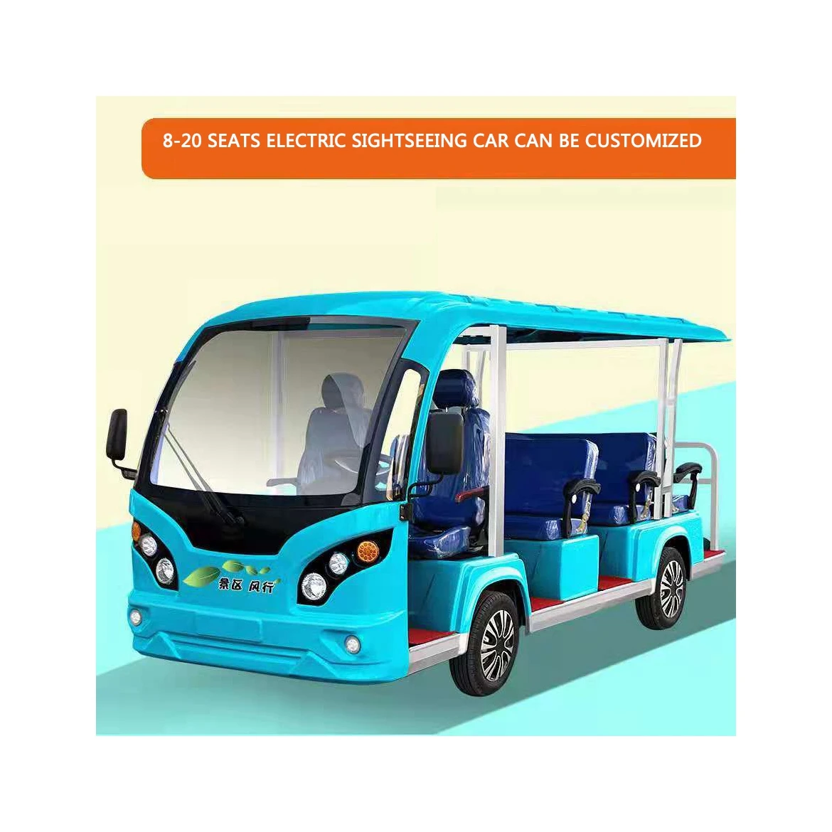 Новый стиль, низкая цена, одиннадцать сидений, экскурсионный автомобиль с высокопрочными вакуумными шинами