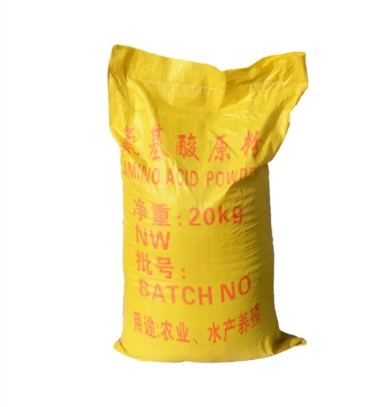 Top Quality Wholesale Price Powder Agricultural Fertilizer Compound Amino Acids