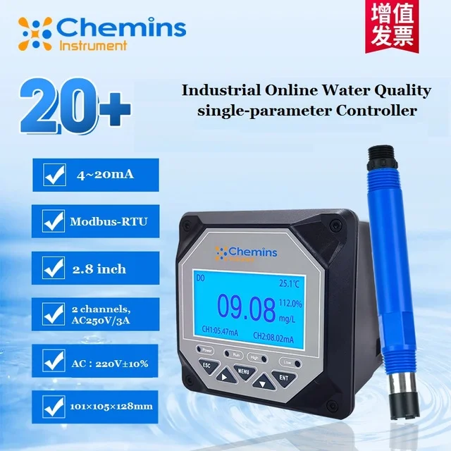 Fish Shrimp Farming Online Digital Dissolved Oxygen DO Meter Water  Aquaculture Analyzer