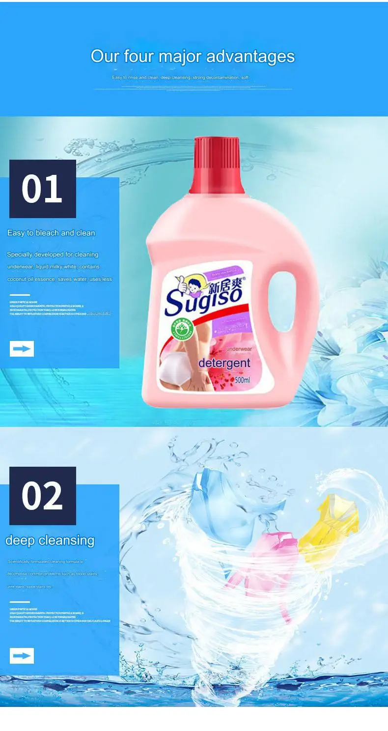 500ml Lasting fragrance New Upgrade Laundry detergent liquid laundry detergent cleaning products
