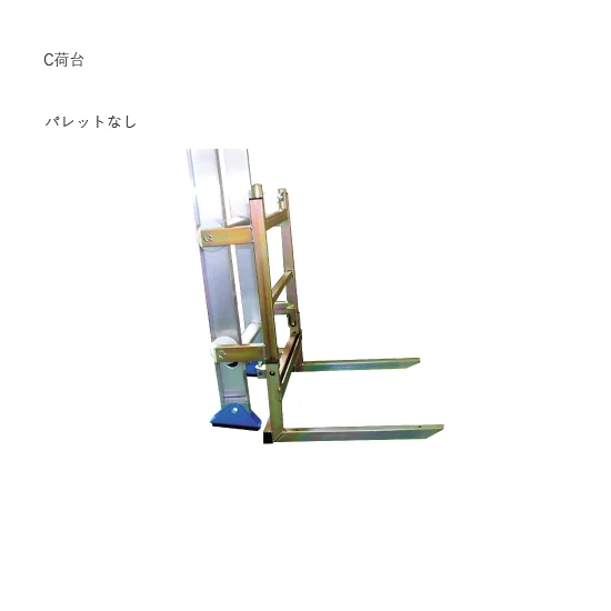 Divided into ladder winch and bed super moving smart ladder for sale