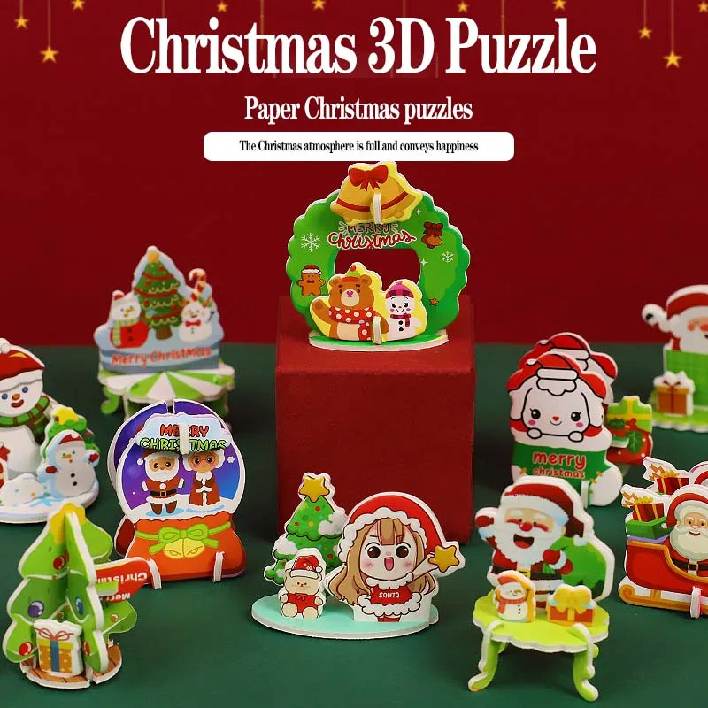 Paper wholesale Christmas theme atmosphere decorations Christmas jigsaw puzzle DIY foam 3d jigsaw puzzle