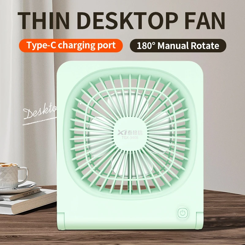 Taigexin mini portable fan small fan room portable mini air cooler portable table fan for summer