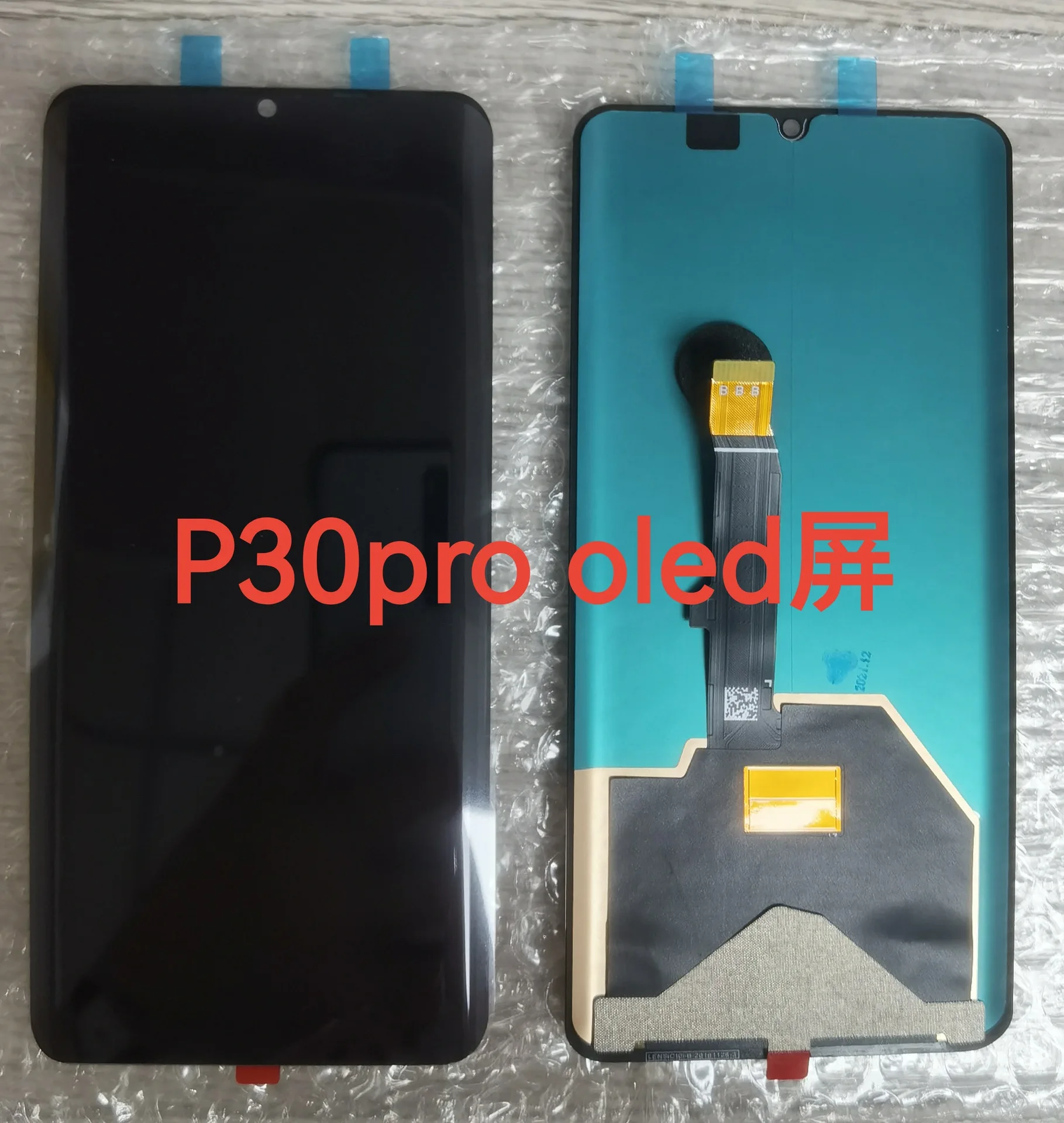P20 P30 P40 LCDs Phone Repair Parts LCD Screen Display For Huawei P40 P30 P20 Pro P10 P9 P8 Lite 5G P40 Lite E P wholesale