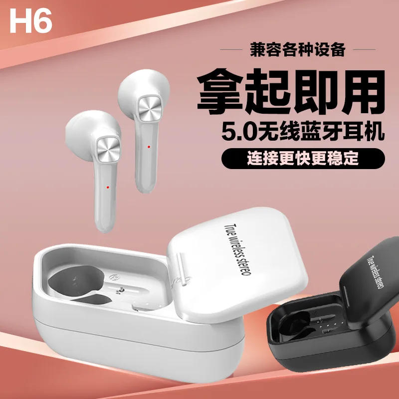 New Technology 2022 ENC Noise Canceling Headset Headphones Mobile Phone Sport TWS Earphones