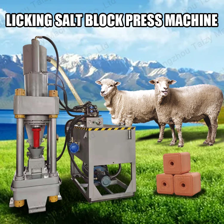 Salt Brick Making Machine Fully Automatic Animal Salt Mineral Licking Block Press Machine Price