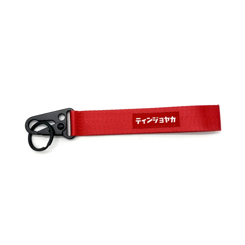Climbing Both Side Jacquard Brand Logo Lanyards for Overcoats Stylish Black Metal Lock Ring Custom Short Keychain