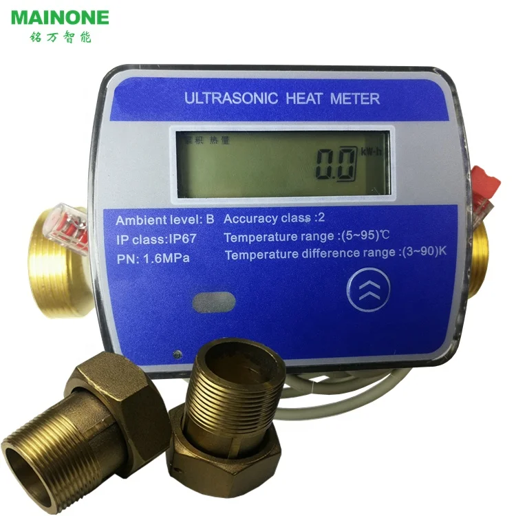 2021 promotion price Heat meter wired mbus impulse LoRa GPRS/GSM NB-Iot wireless ultrasonic heat meter