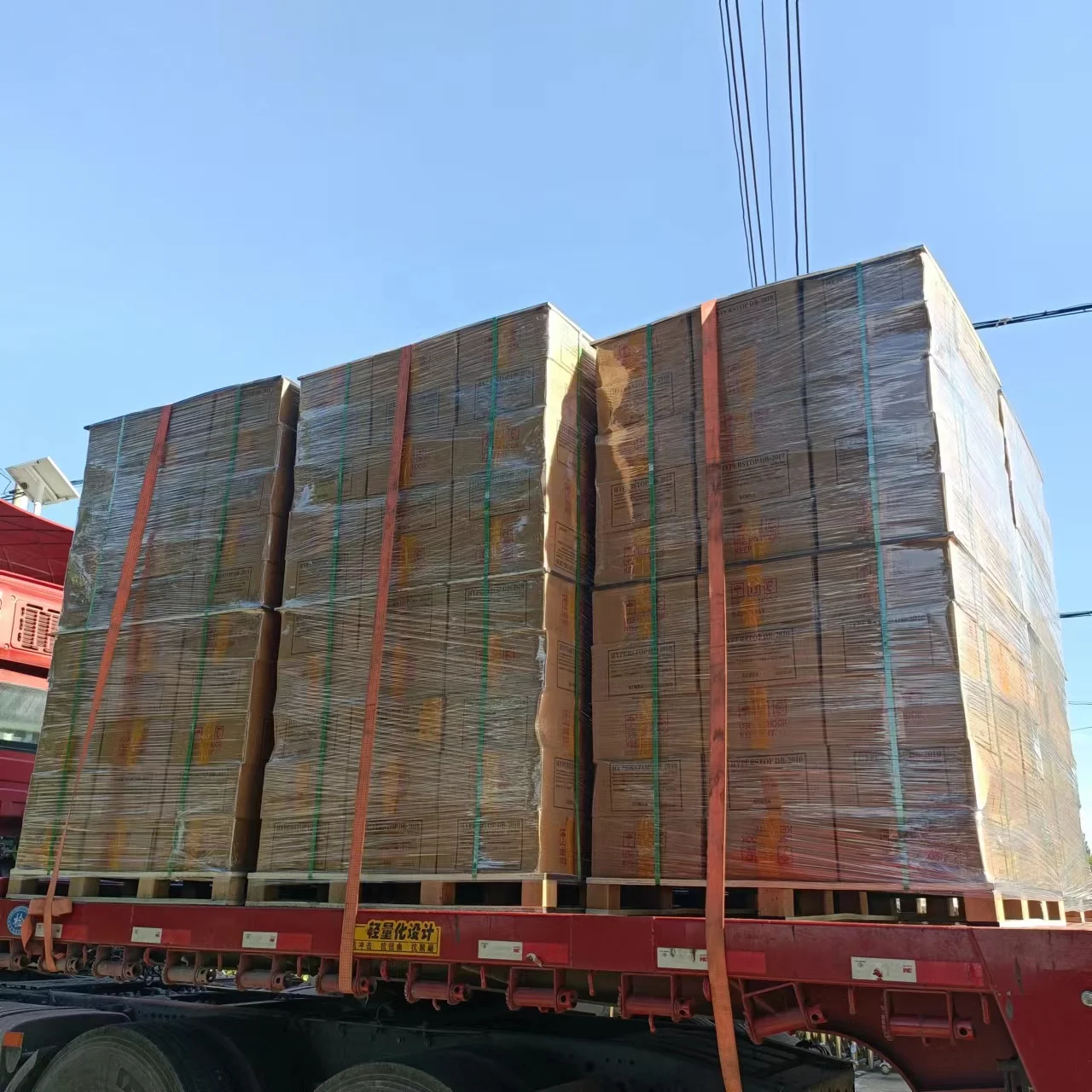 Price of water swellable waterstop rubber waterstop and hydrophilic waterstop from Chinese high-quality manufacturers